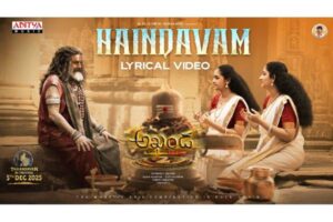 Akhanda Haindavam: Spiritual Anthem