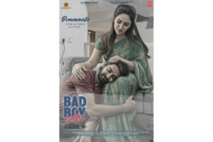 Bad Boy Karthik Pommante Single: Heart-wrenching