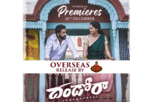 Dhandoraa Strengthens Its Release Campaign with December 23, 2025 Overseas Premieres