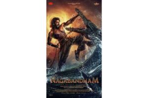 Nagabandham Climax: Unbelievable Spending