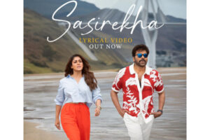 MSG’s Sasirekha: The Latest Musical Sensation