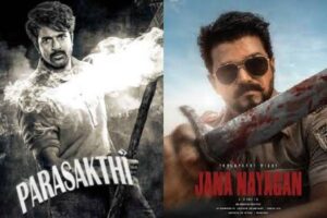 Will Tamil Films get space during Sankranthi 2026?